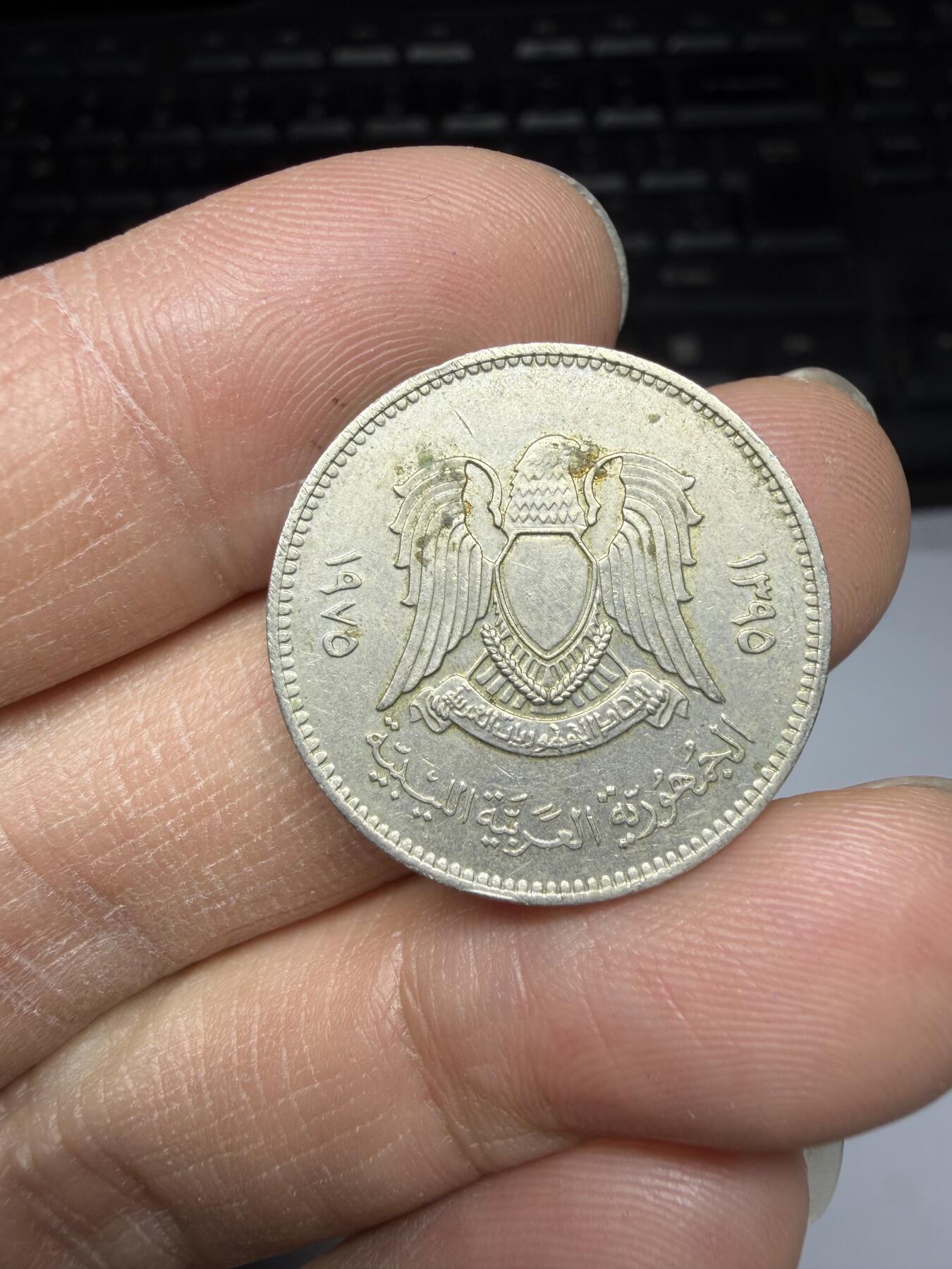 2026年集古藏今外币拍卖第三期-第8场—（总第318拍），可以寄存60天，满160元包邮。