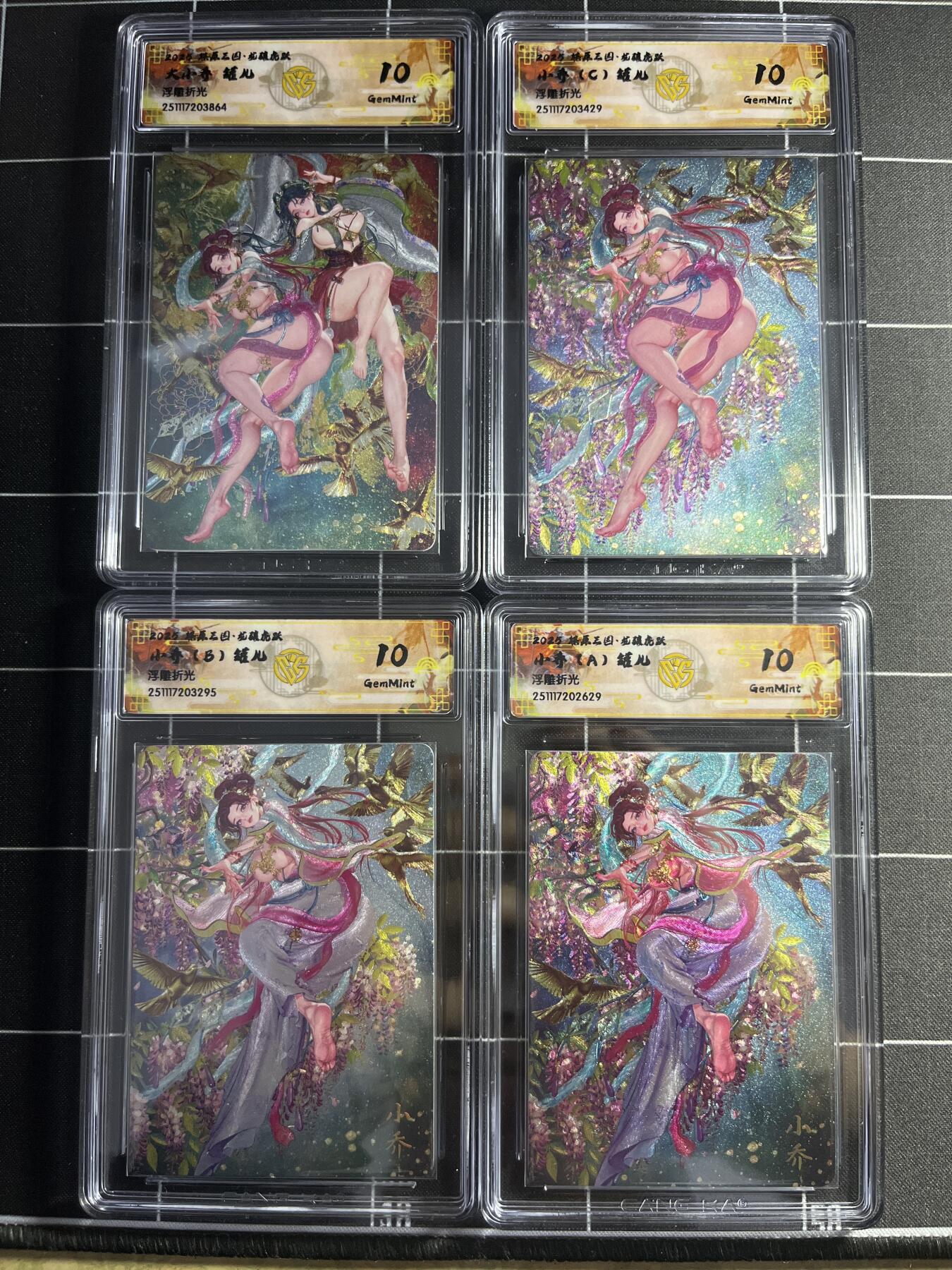 欢迎送拍、零成本上架，释放现金流，合理分配上拍卡品