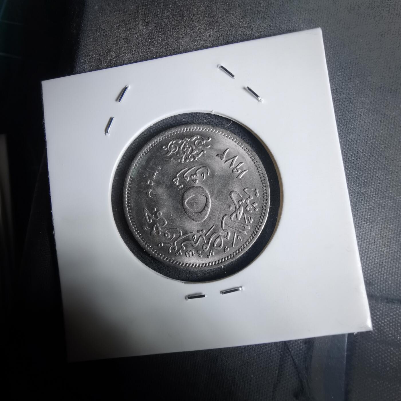 沼泽如烟--第1030场 埃及