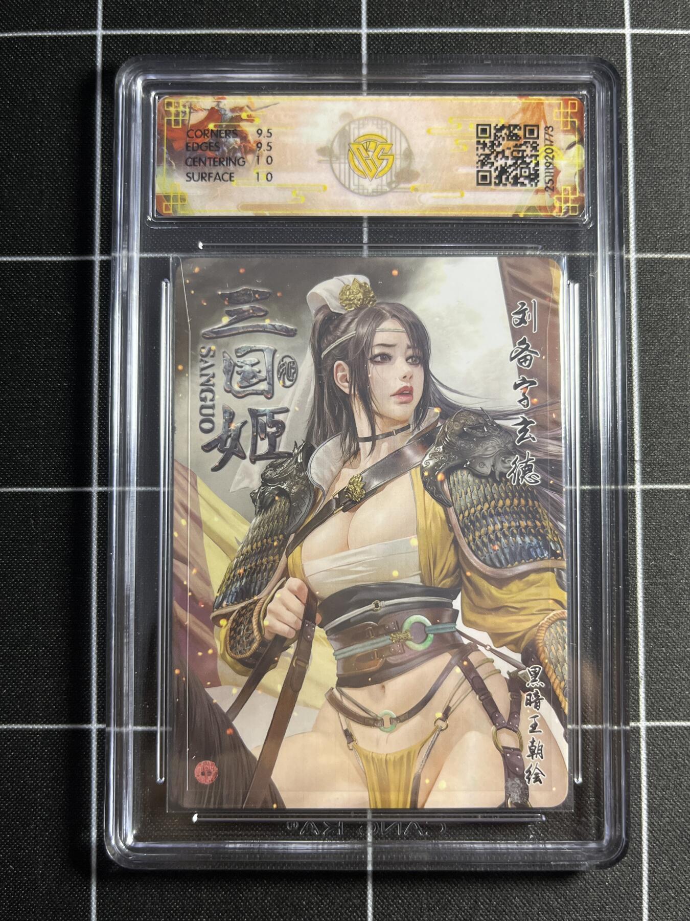 欢迎送拍、零成本上架，释放现金流，合理分配上拍卡品