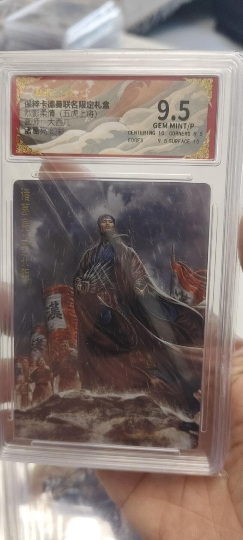 秋原瞳的小店第三十九期（老家的风，每次回去都能心灵得到治愈，吹起曾经童年那个最美好的回忆）