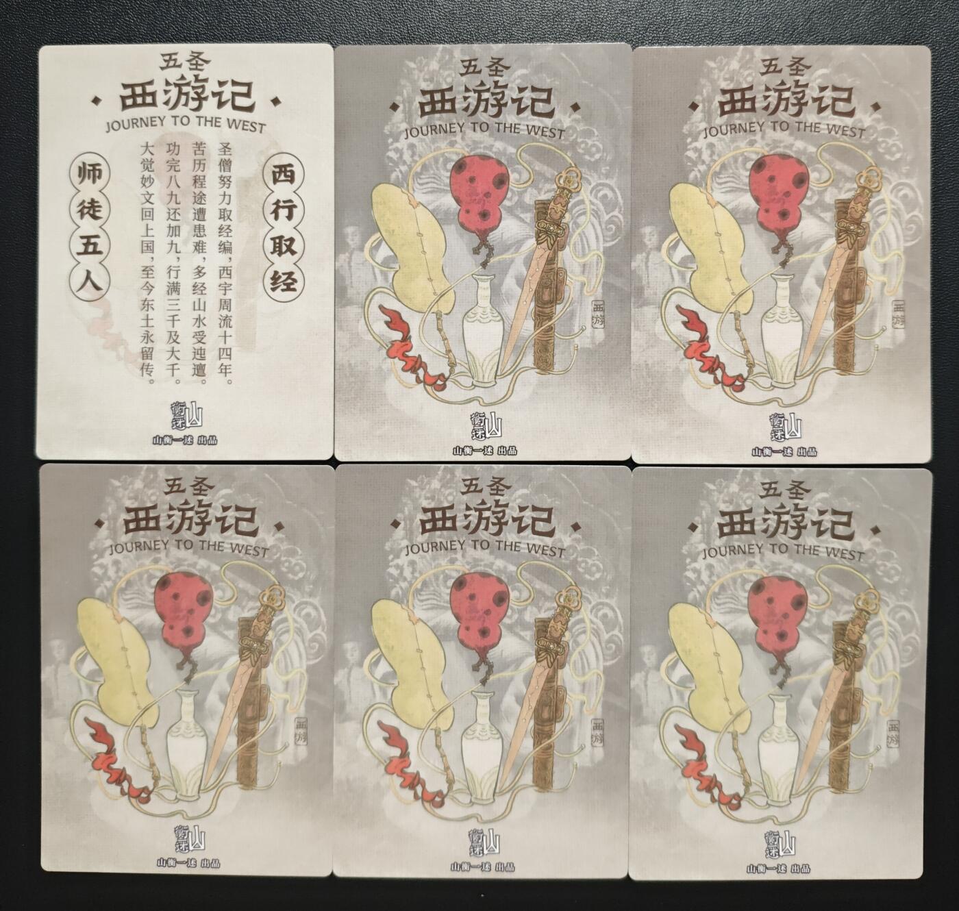 天玑星卡拍第181期《3.26周四截拍》持续收拍收评中 满赠卡需备注