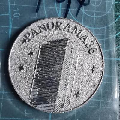 沼泽如烟--第1033场 - 1969年纪念章