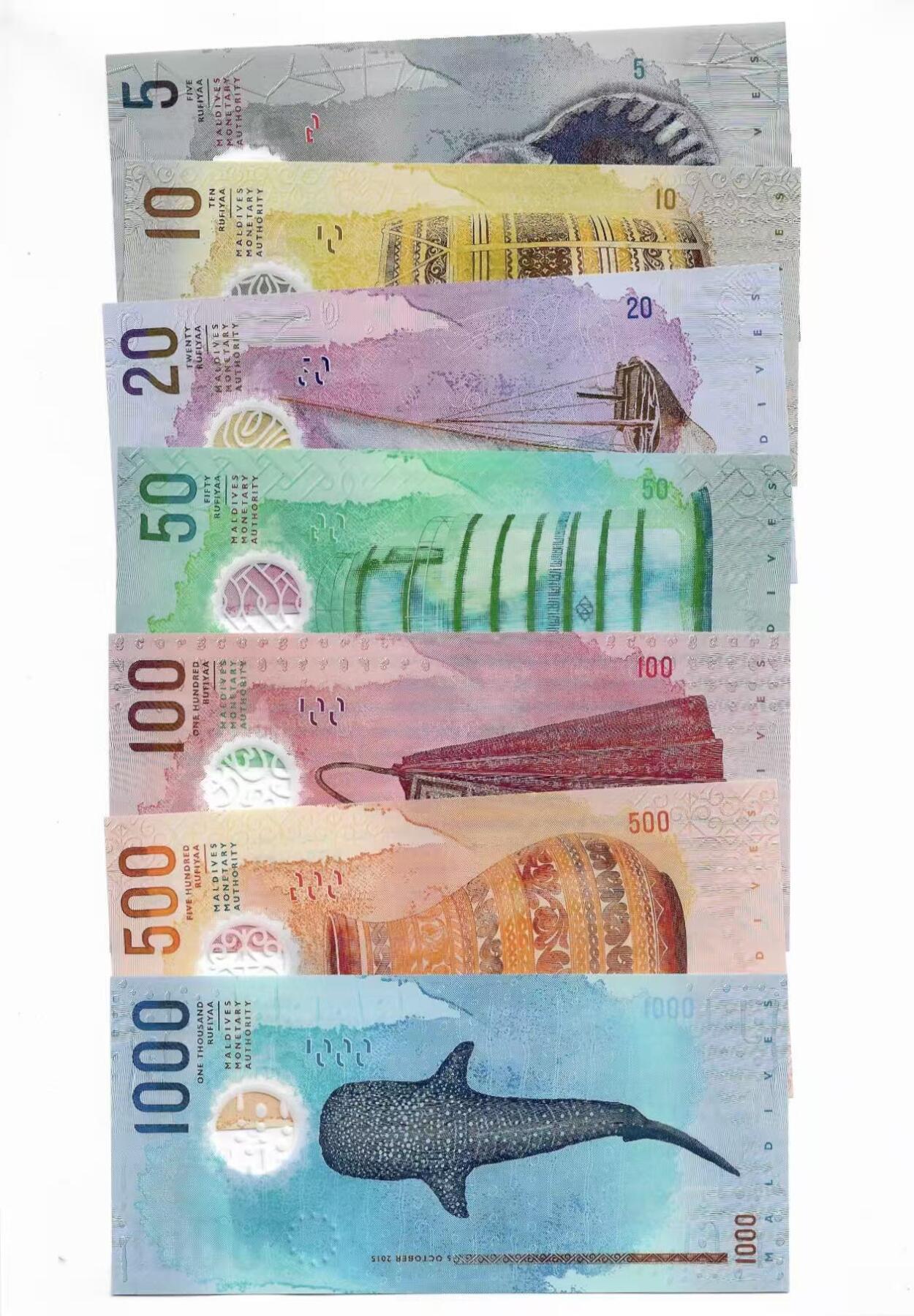 【Blue Auction】世界纸币精拍第798期——18级TOP拍卖/信誉/品质/专业/高效💫