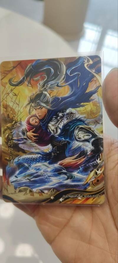 秋原瞳的小店第三十九期（老家的风，每次回去都能心灵得到治愈，吹起曾经童年那个最美好的回忆） - 卡游三国千古一瞬——单骑救主