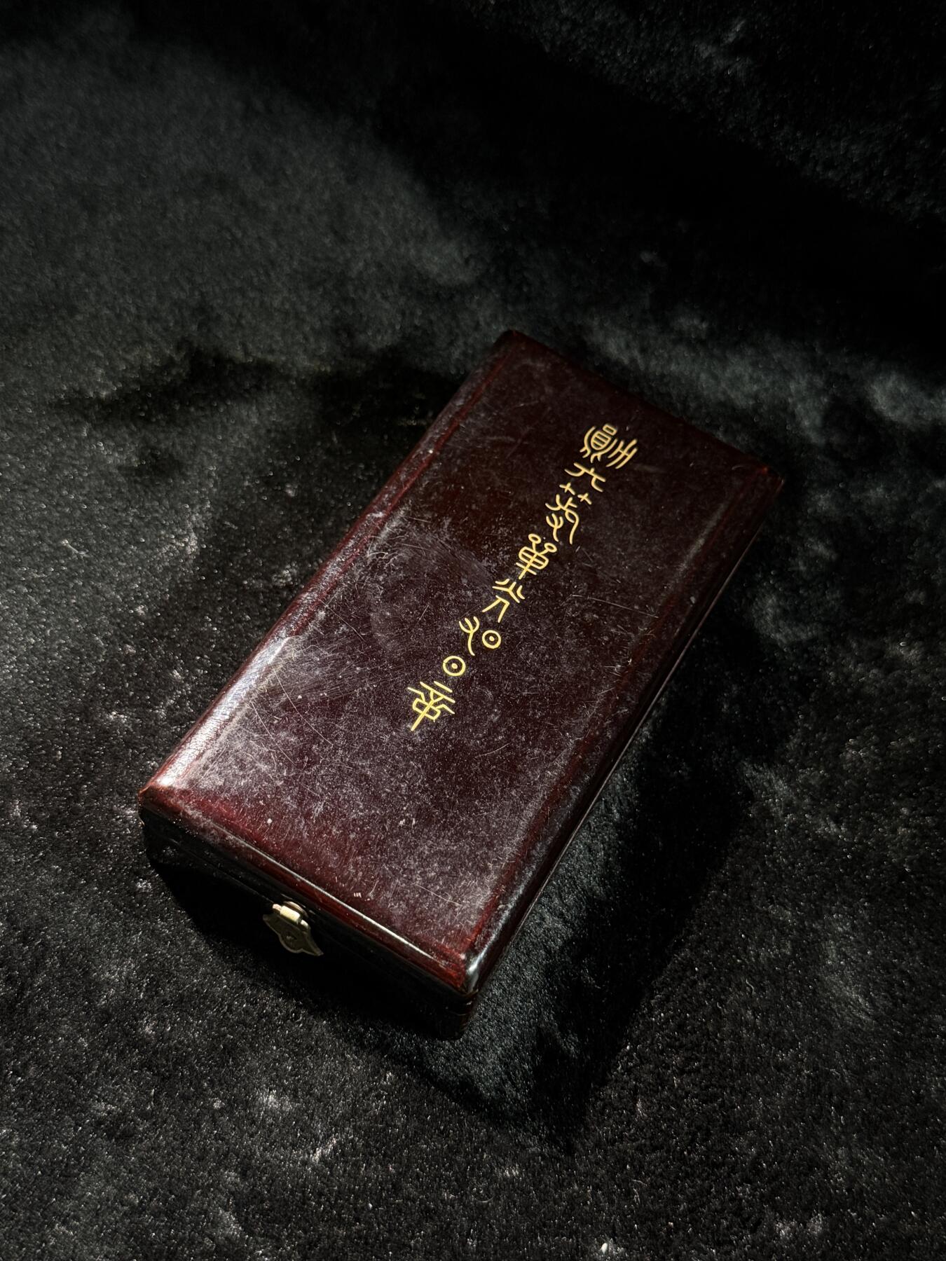 戎马世界章牌大赏，第112期