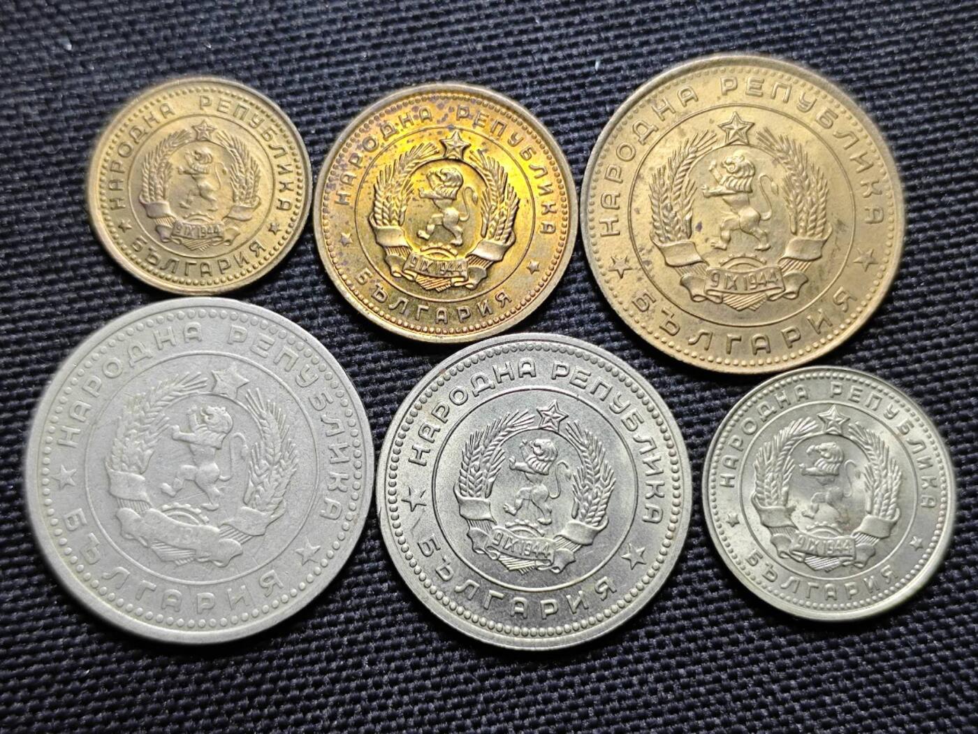 KK钱币收藏小铺   套币专场 2月预留时间 周末发货  1962保加利亚清年一套