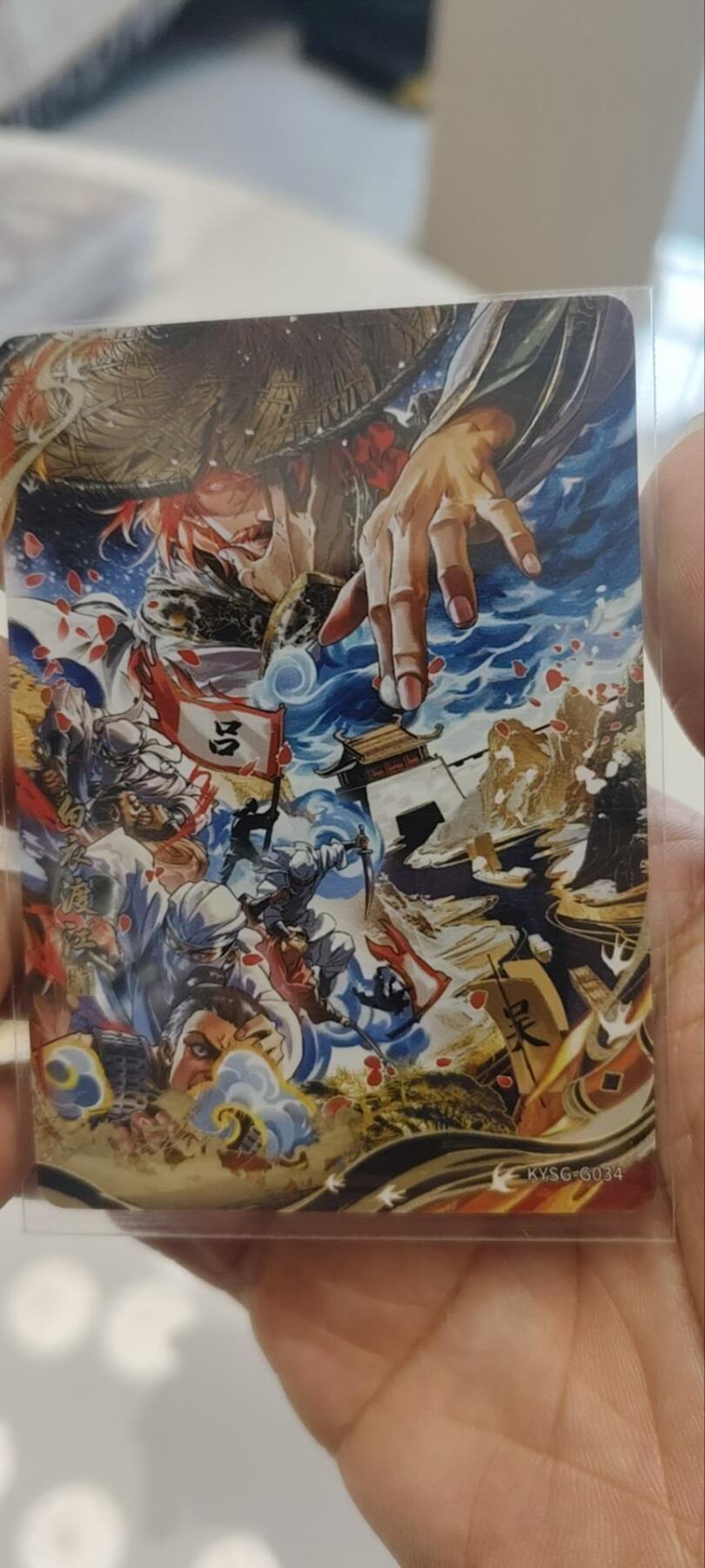 秋原瞳的小店第三十九期（老家的风，每次回去都能心灵得到治愈，吹起曾经童年那个最美好的回忆）