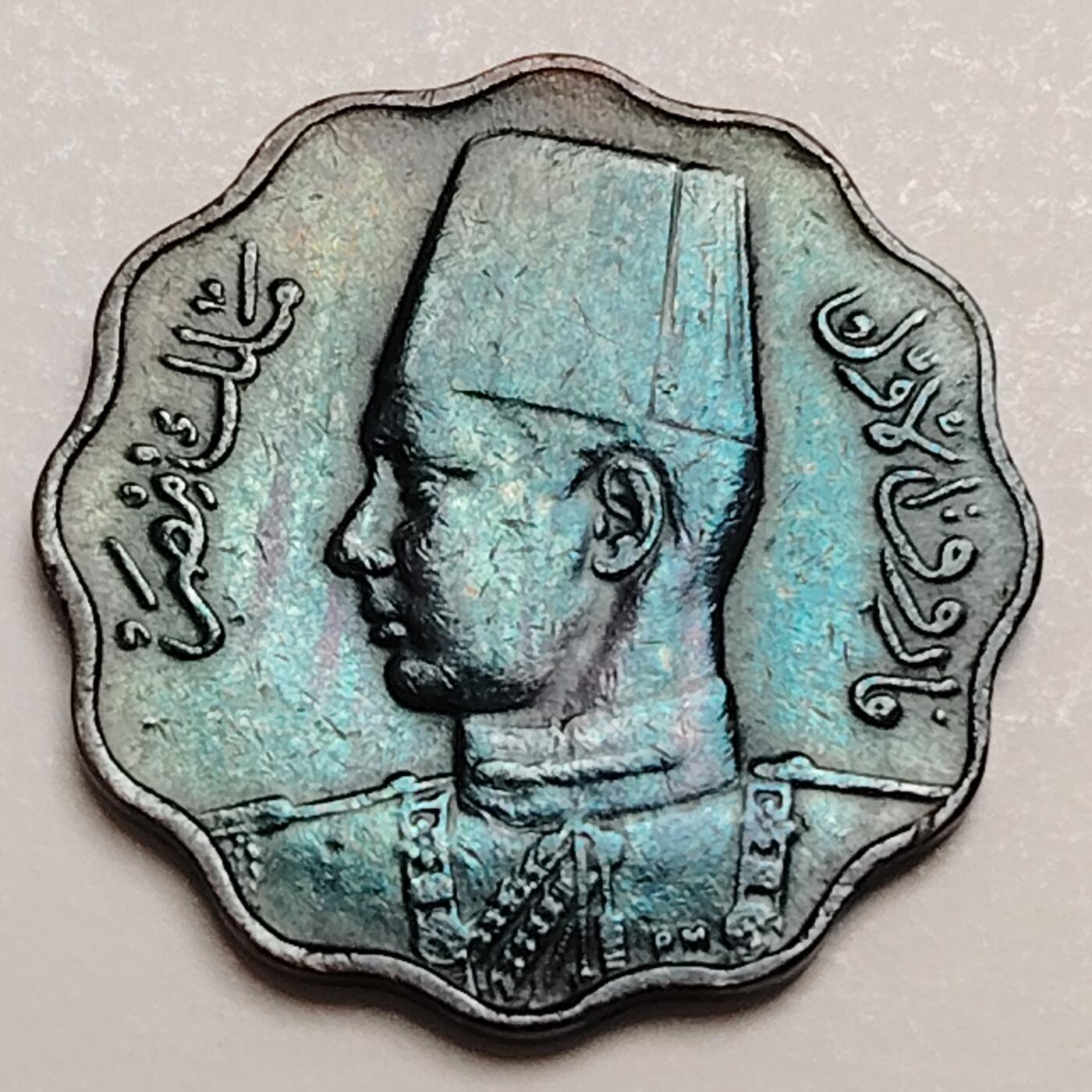 布加迪🐬～世界钱币(上海)🌾第 283 期 /  各国套币和散币 埃及🇪🇬