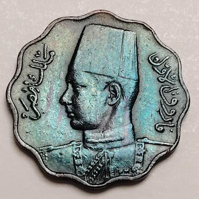 布加迪🐬～世界钱币(上海)🌾第 283 期 /  各国套币和散币 - 埃及🇪🇬