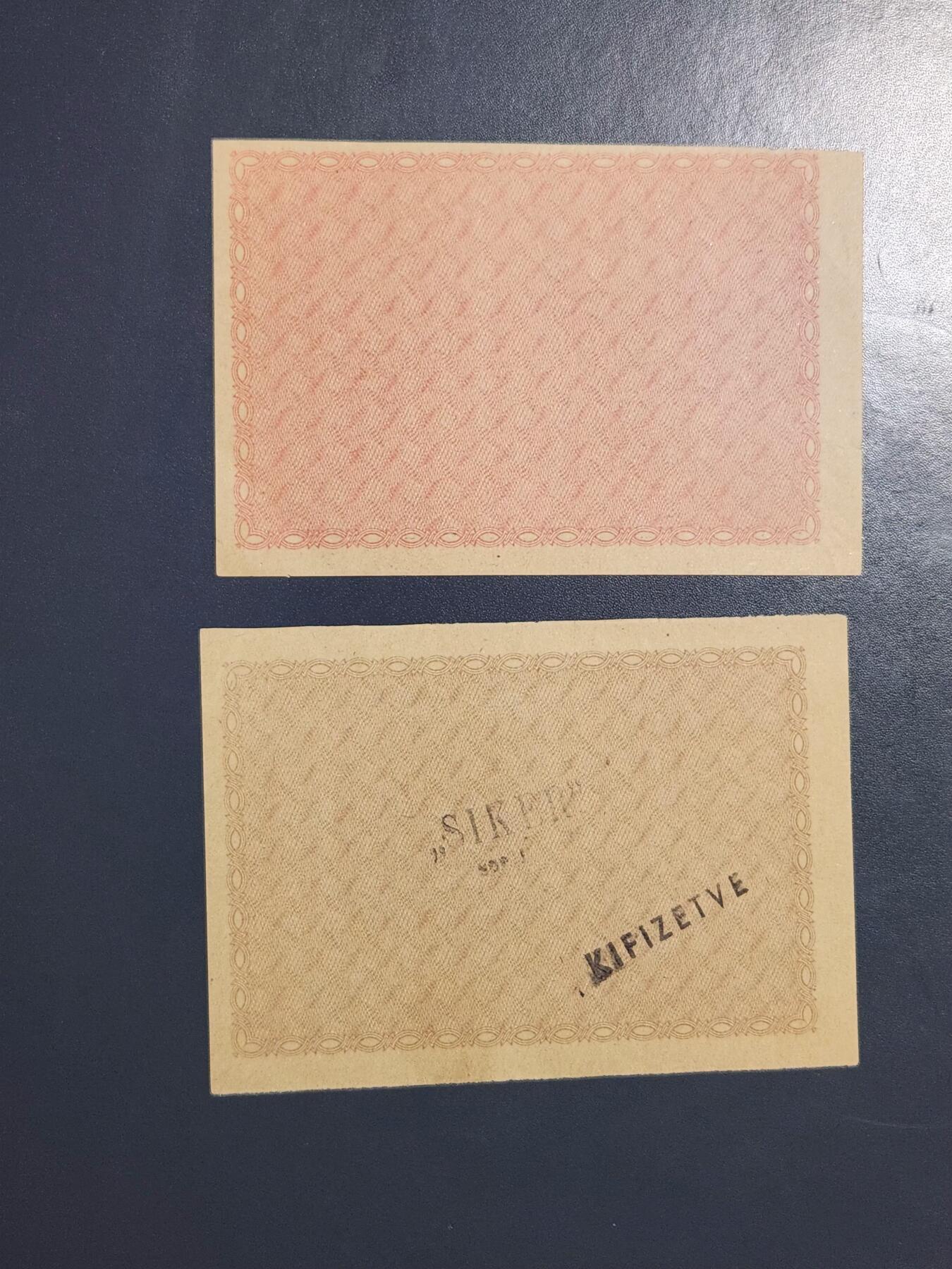 3月25号晚上8点 外国纸币自动截拍第45场