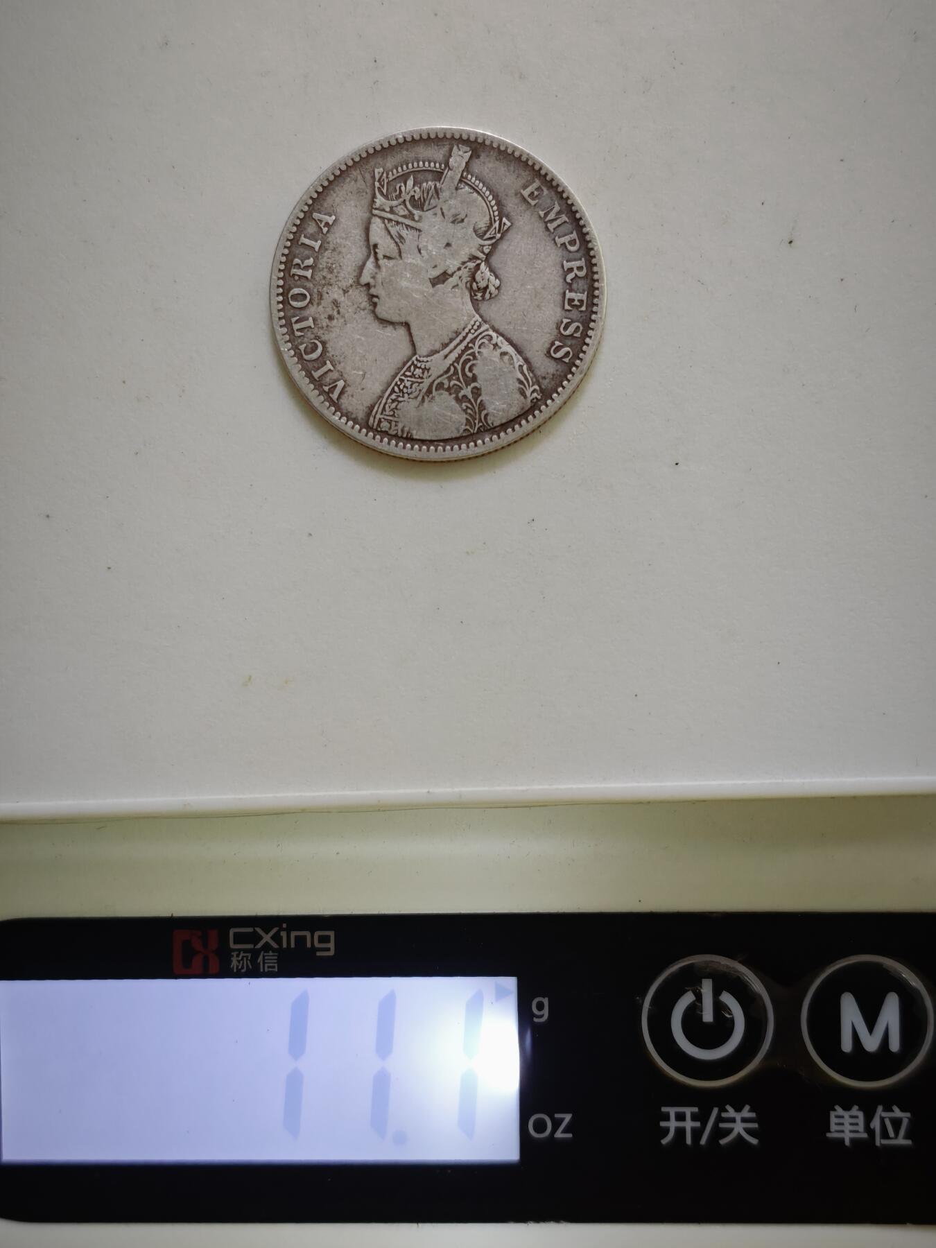 122期新疆红钱粟特钱币丝路钱币专场