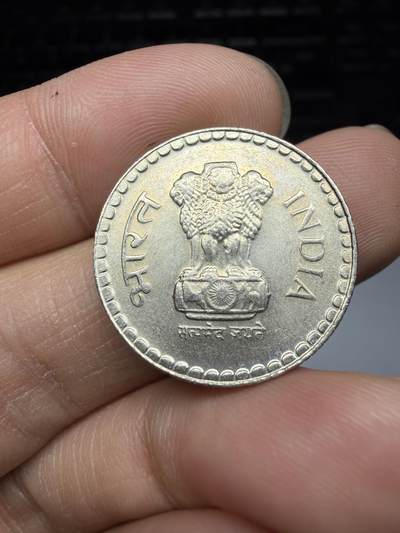 2026年集古藏今外币拍卖第三期-第8场—（总第318拍），可以寄存60天，满160元包邮。 - 1999年印度5卢比