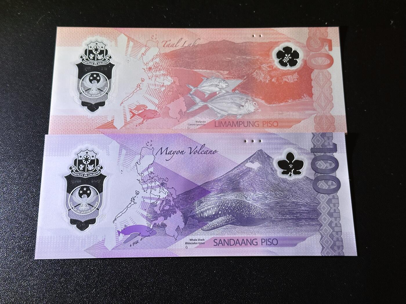 《外钞收藏家》第六百二十期（畅拍场）（长期征集拍品、欢迎藏友们联系合作）