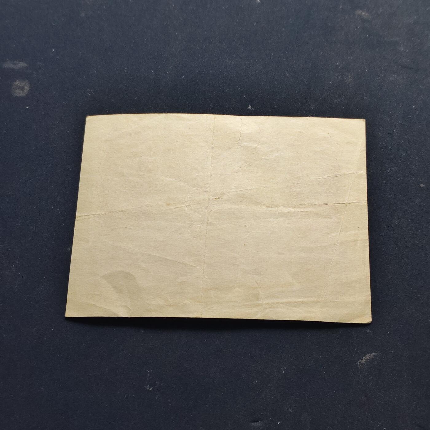 【全场包邮】纯粹捡漏拍514场 【纸钞】德国紧急状态（地区自辨）1马克非全新纸钞