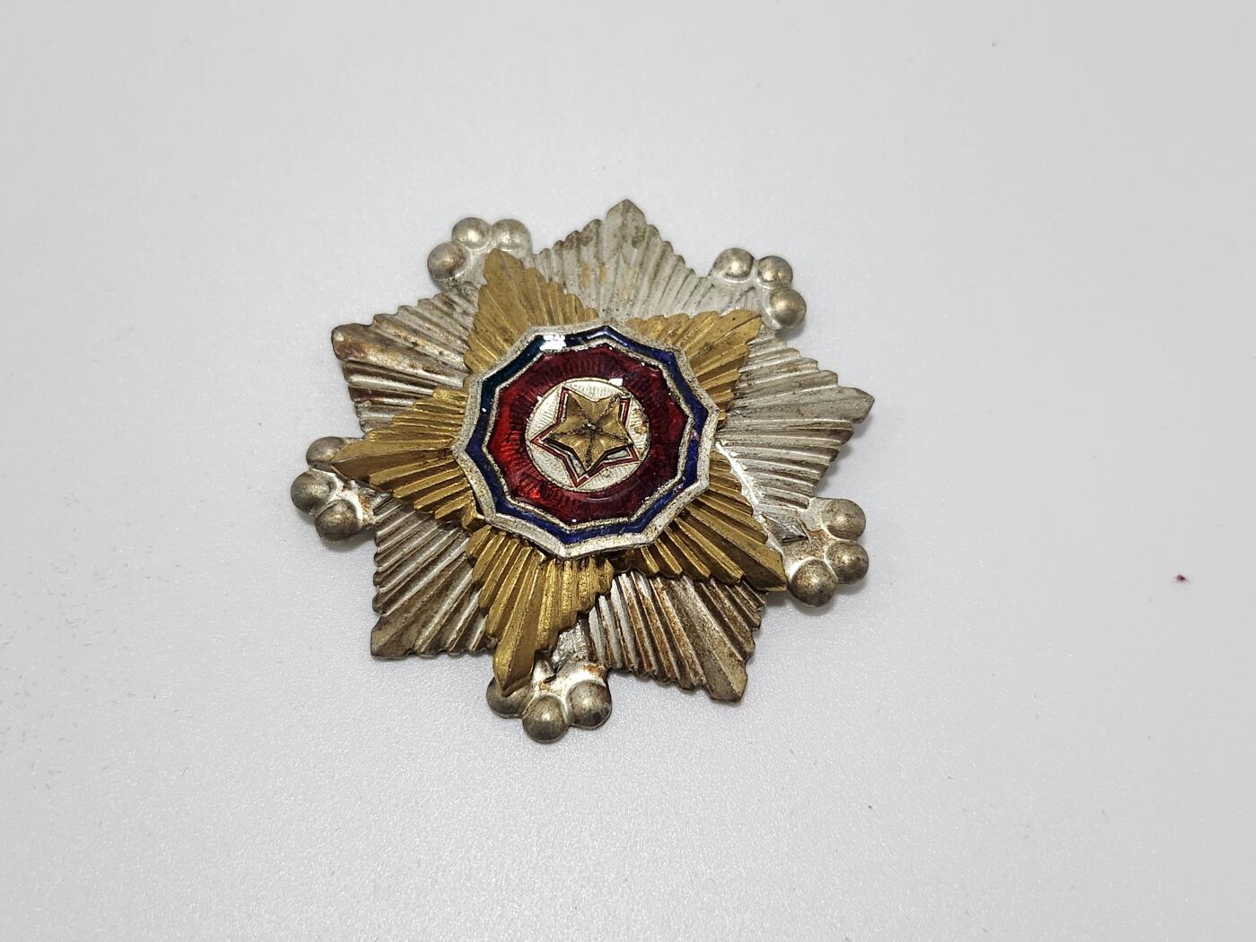 南水社第4次拍卖 