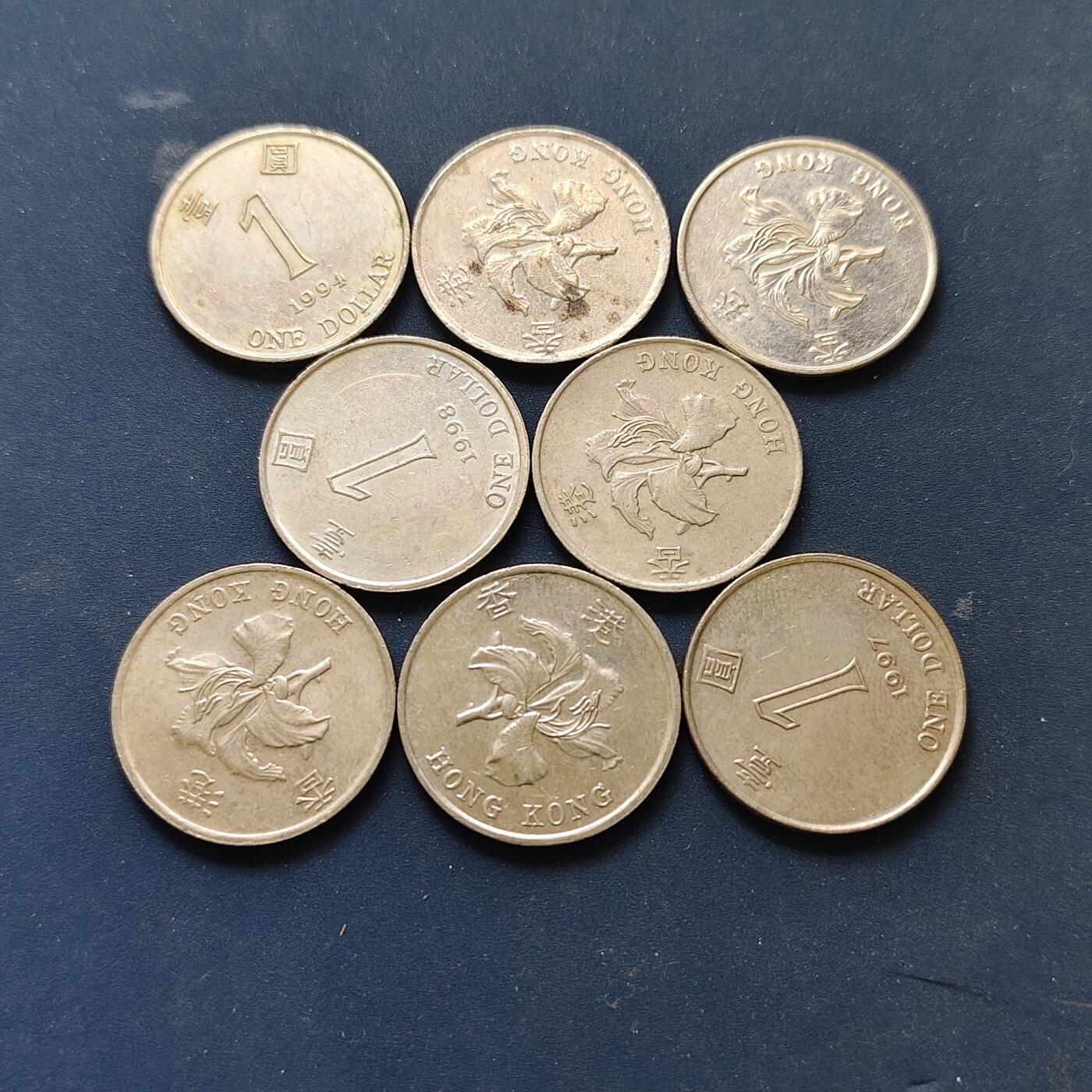 【全场包邮】纯粹捡漏拍514场