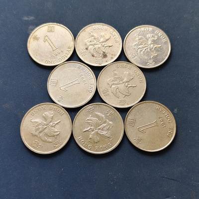 【全场包邮】纯粹捡漏拍514场 - 香港各年份紫荆花1元8枚一组