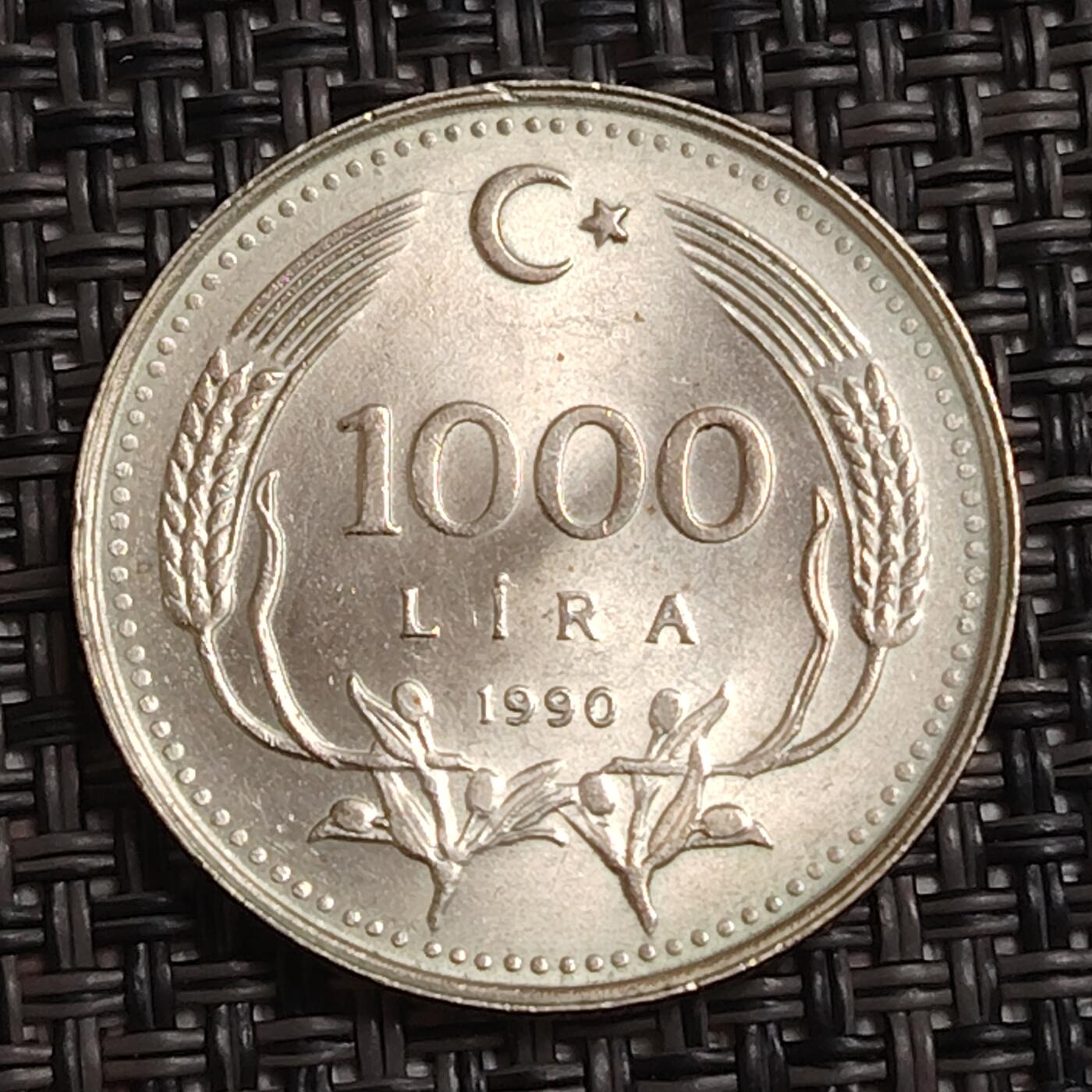 布加迪🐬～世界钱币(上海)🌾第 283 期 /  各国套币和散币 土耳其🇹🇷 1990年 1000里拉