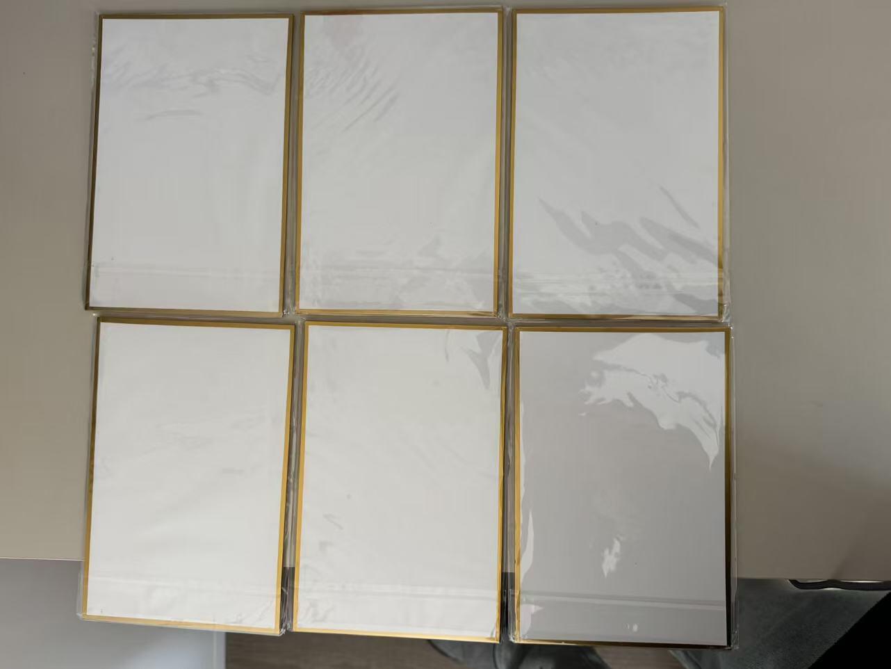 寸草不生拍卖 蛇年第一期 启读文化 沈鑫 色纸 刺客列传 6张