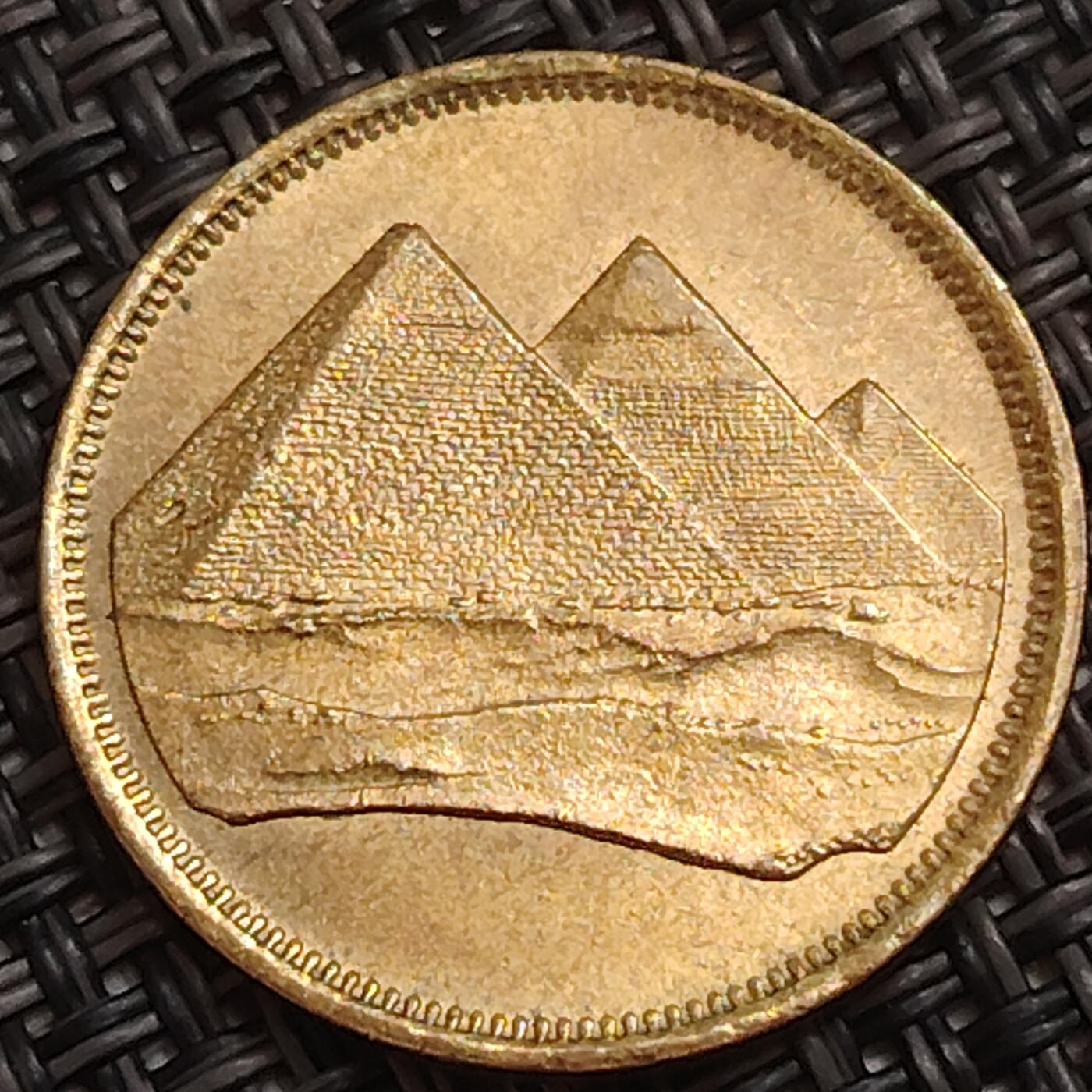 布加迪🐬～世界钱币(上海)🌾第 283 期 /  各国套币和散币 埃及🇪🇬