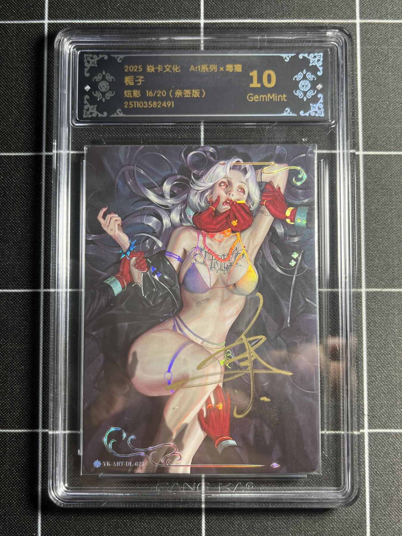 欢迎送拍、零成本上架，释放现金流，合理分配上拍卡品