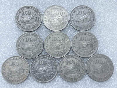 第一海外回流一元起拍收藏 散集专场  第305期 - 印度尼西亚1978年100卢比硬币 10枚