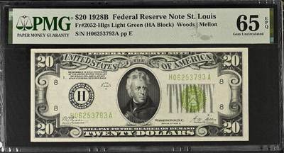 【礼羽收藏】🌏世界钱币拍卖第130期 - 1928B版 20美 号码无4稀少浅绿色（Light）稀少分区圣路易斯 PMG65E 仅4张更高分数