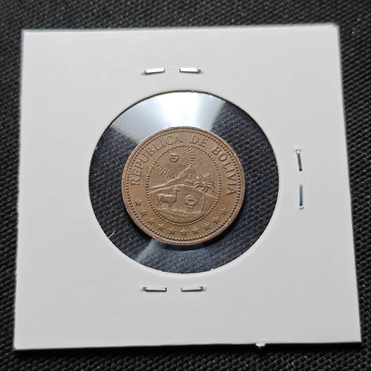 KK钱币收藏小铺  第406期 2月预留时间 周末发货  1969塞尔维亚10分