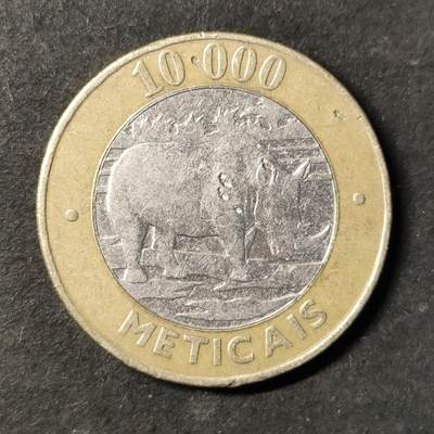 嘉禾收藏    【第496期】            无佣金、可寄存、满30元包邮 - 币一枚