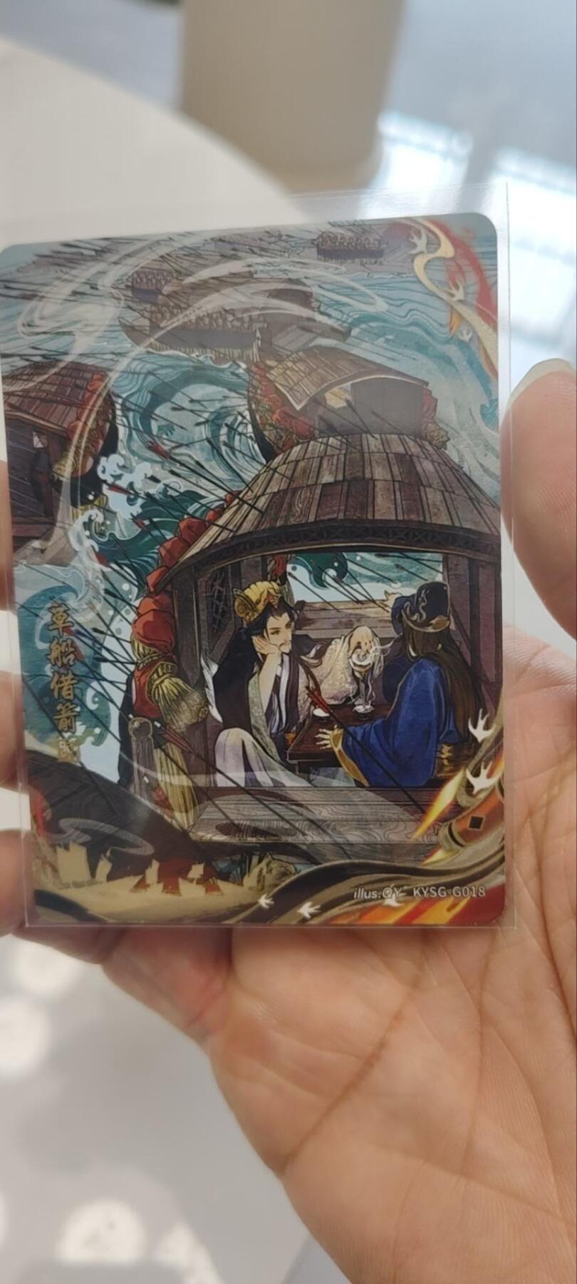 秋原瞳的小店第三十九期（老家的风，每次回去都能心灵得到治愈，吹起曾经童年那个最美好的回忆）