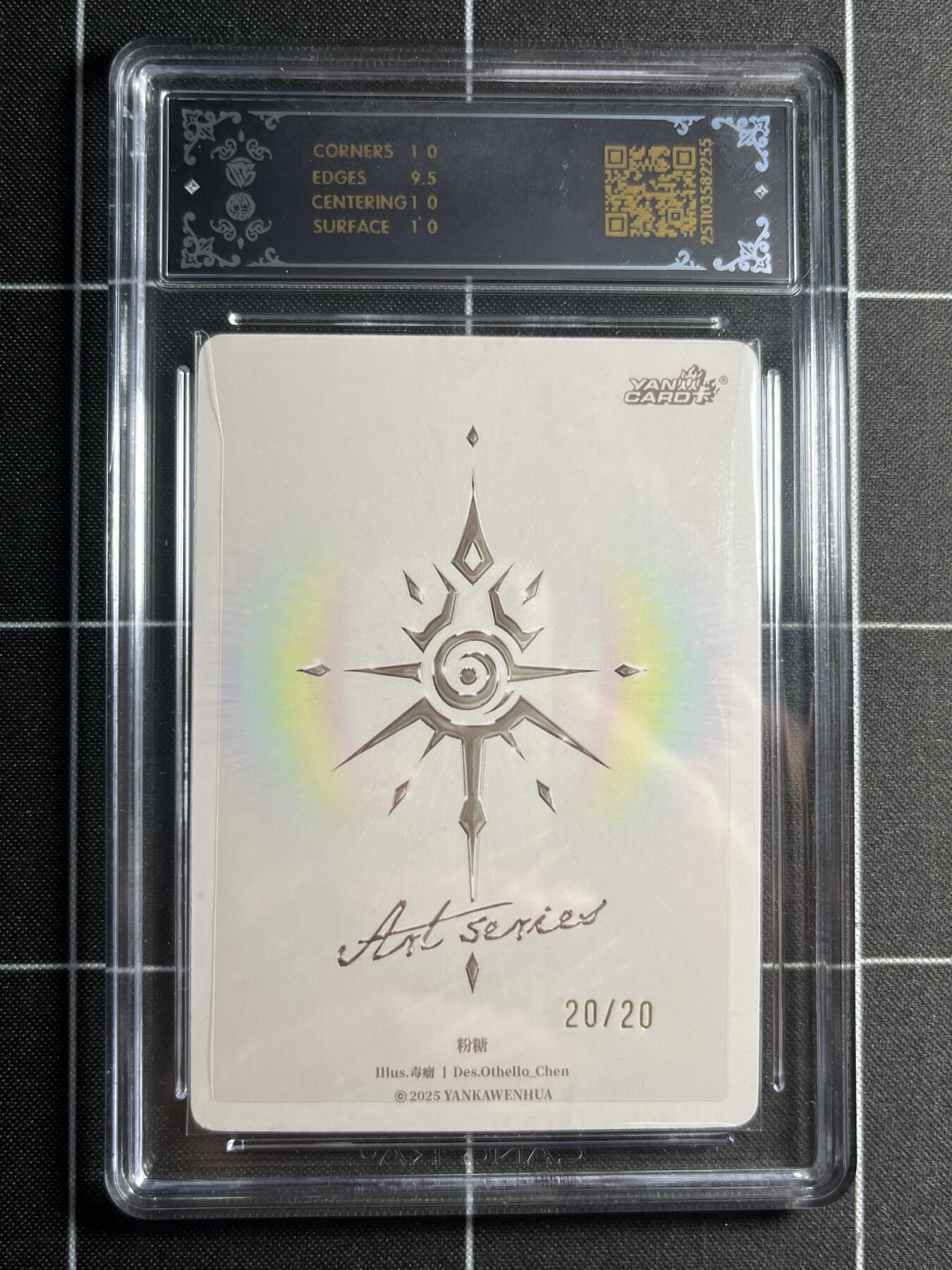 欢迎送拍、零成本上架，释放现金流，合理分配上拍卡品