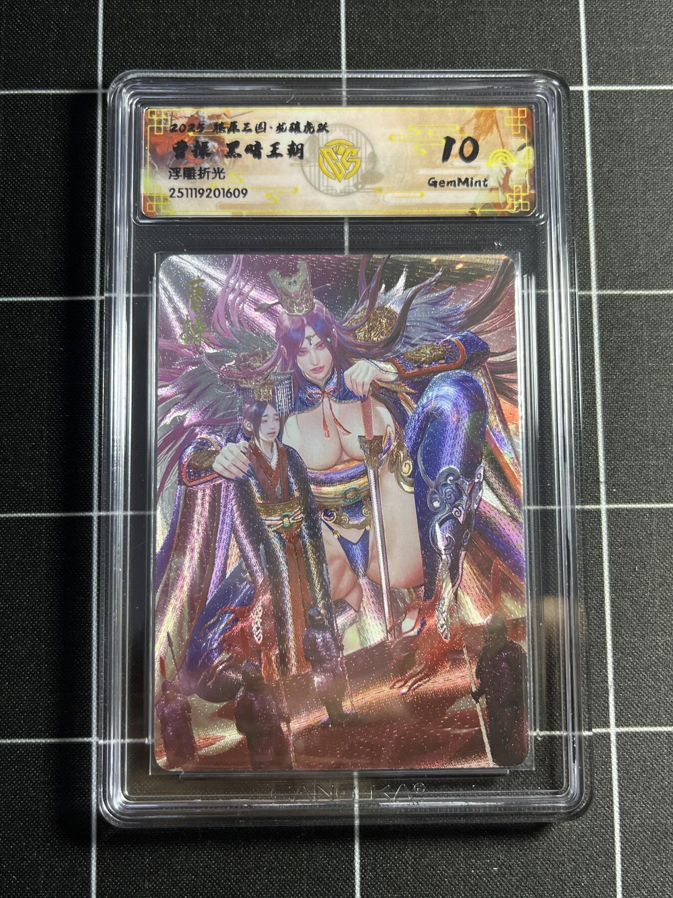 欢迎送拍、零成本上架，释放现金流，合理分配上拍卡品