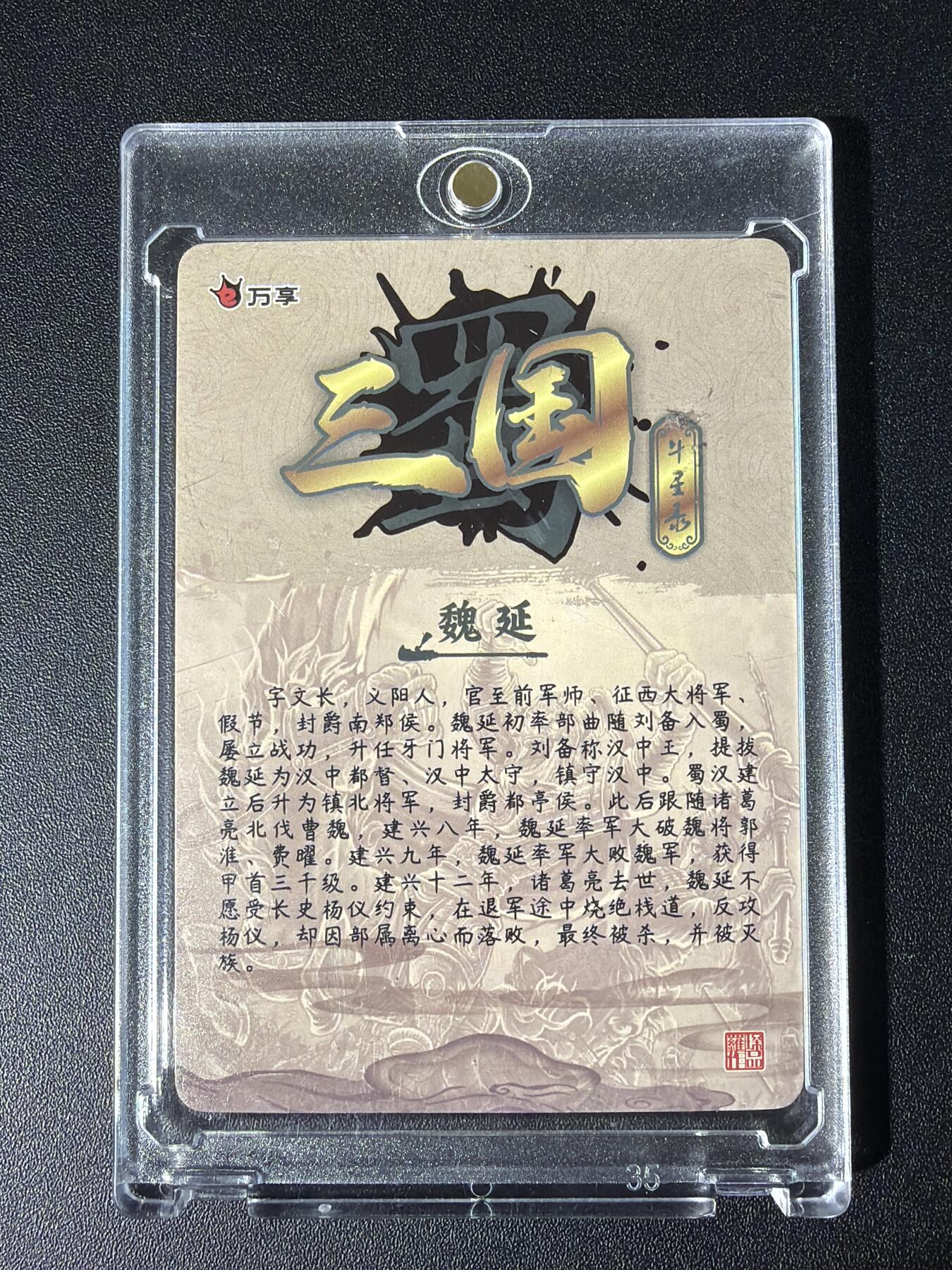 NO.28 好又多金牌大场，每周一站式配齐，方便凑单！（周6晚9点截拍，卖家送拍0抽成！）