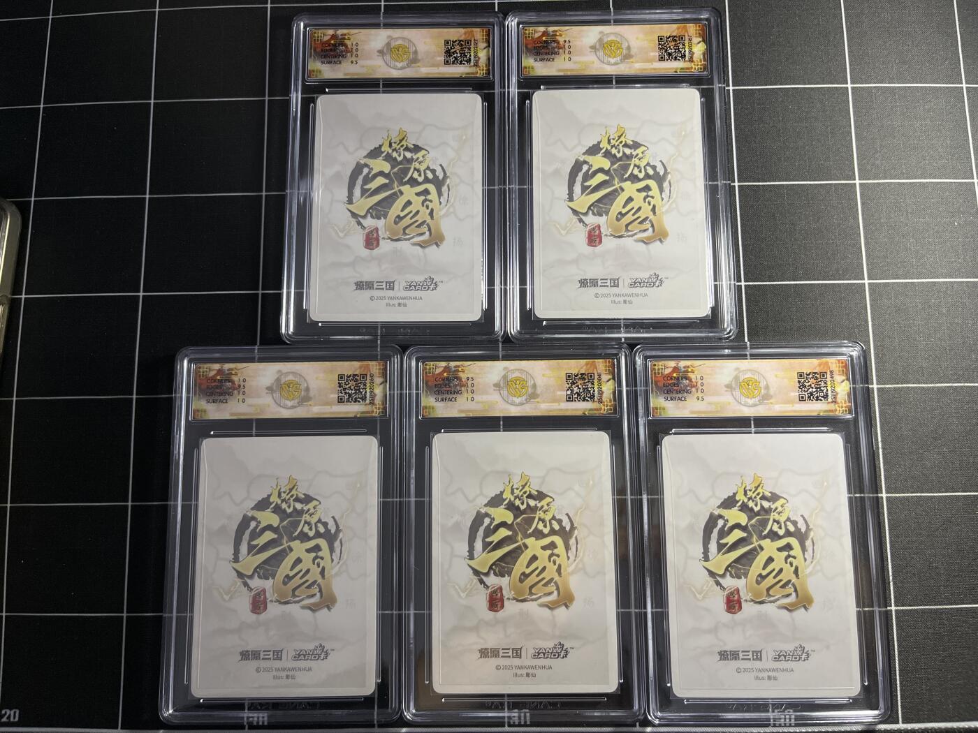 欢迎送拍、零成本上架，释放现金流，合理分配上拍卡品