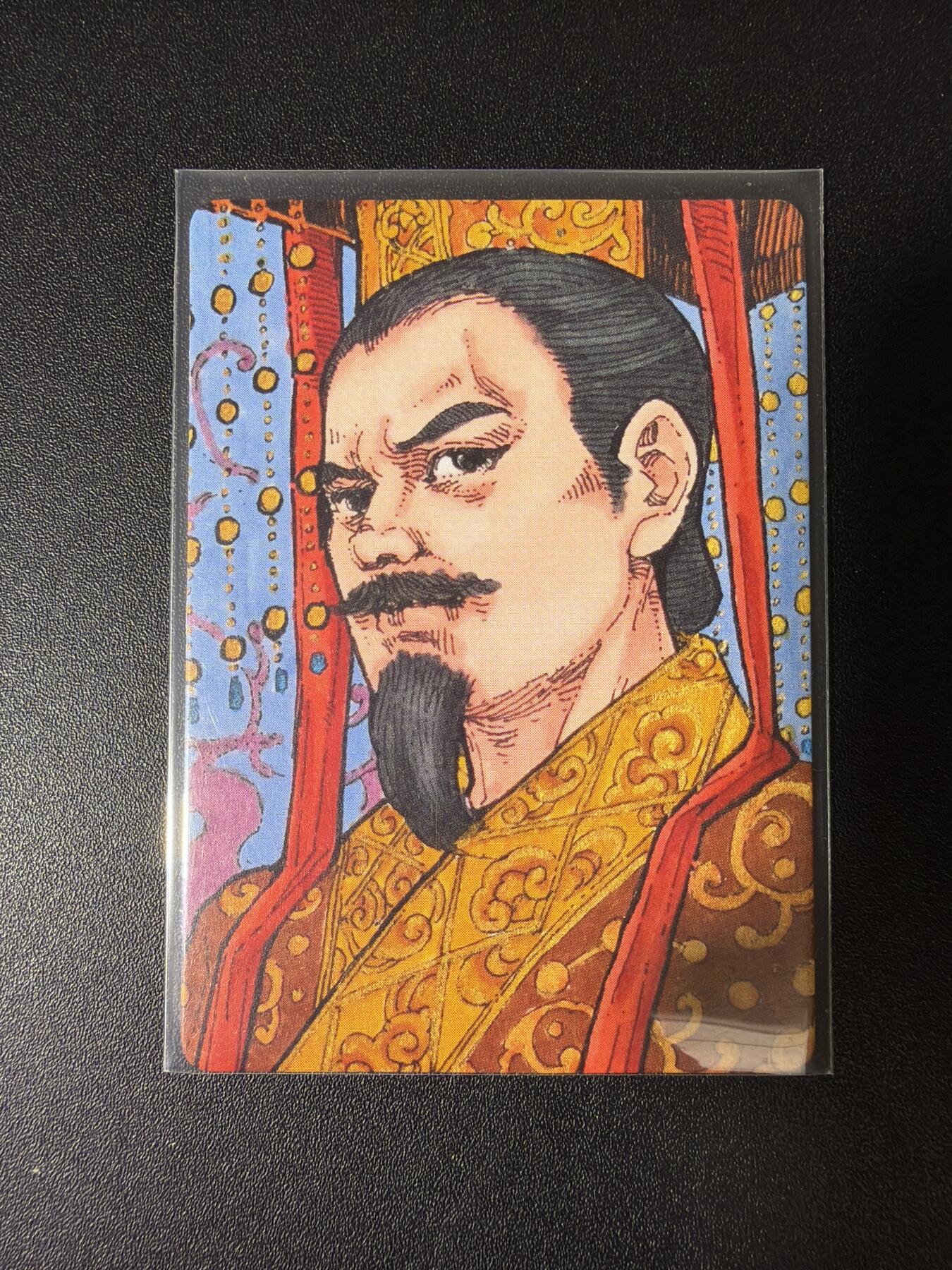 NO.28 好又多金牌大场，每周一站式配齐，方便凑单！（周6晚9点截拍，卖家送拍0抽成！） 【57/299编】小花瓣 曹丕 手绘复刻卡