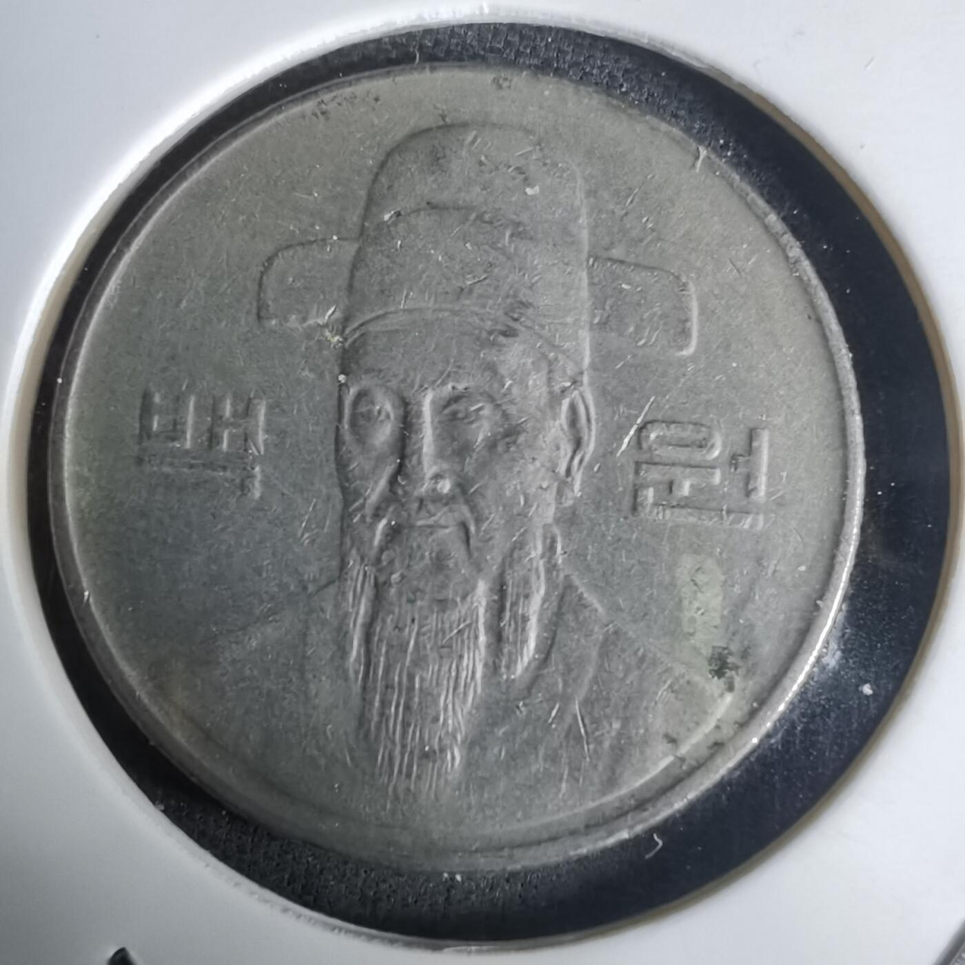 沼泽如烟--第1030场 韩国1994年百円