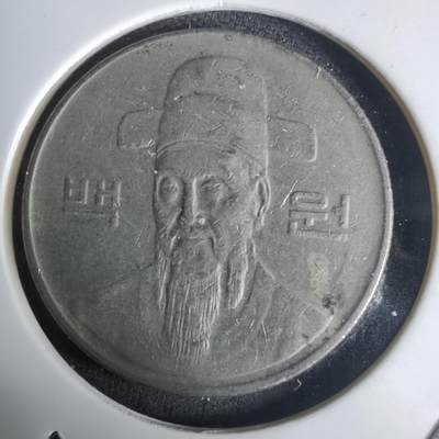 沼泽如烟--第1030场 - 韩国1994年百円