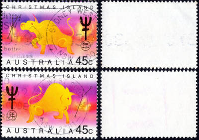 洪涛臻品批发群 精选邮票限时拍卖第1294期  - 澳大利亚1997牛年生肖邮票 金锃亮! 好品