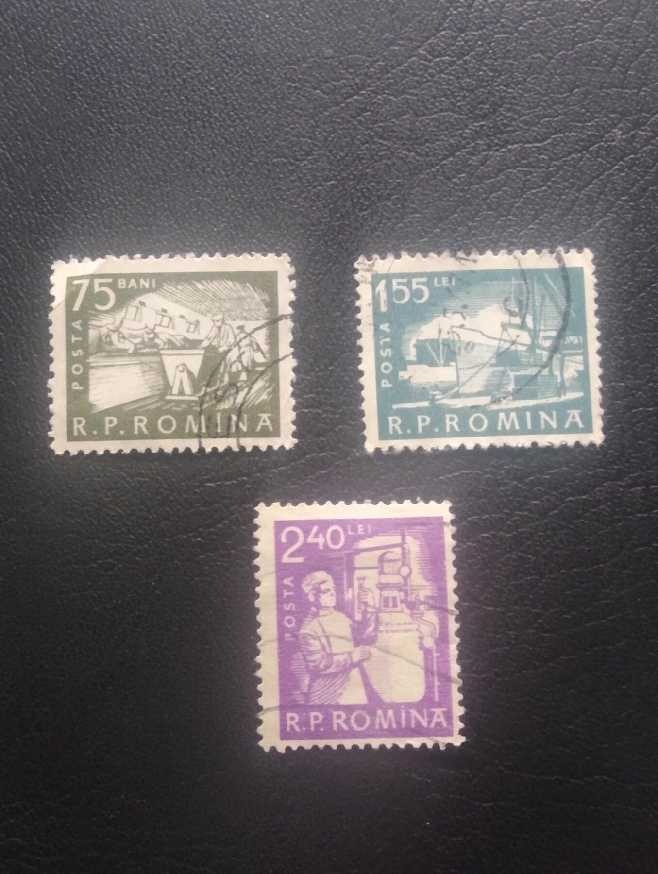 荟藏特别场次第十一期——“邮通万国花纸头”（价格低至0.1元） 罗马尼亚国家建设普票信销三张套票 75巴尼+1.55+2.4列伊