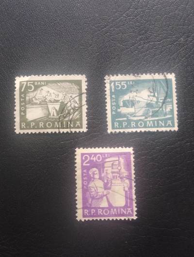 荟藏特别场次第十一期——“邮通万国花纸头”（价格低至0.1元） - 罗马尼亚国家建设普票信销三张套票 75巴尼+1.55+2.4列伊