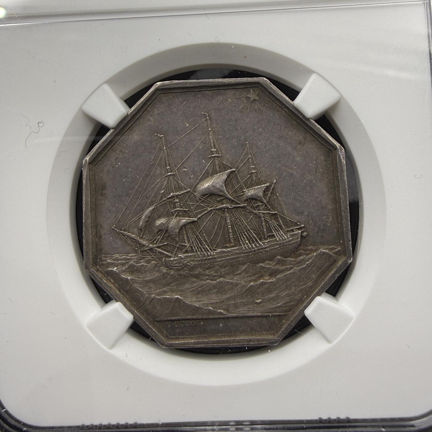 「木头集藏」“春启藏心”——章牌精品专场 1843年法国波尔多海上保险公司八角银章，MS 61 ，直径：32 mm，背面法语：波尔多海上保险公司，船舶抵押贷款，1843年2月22日。很少见八角！