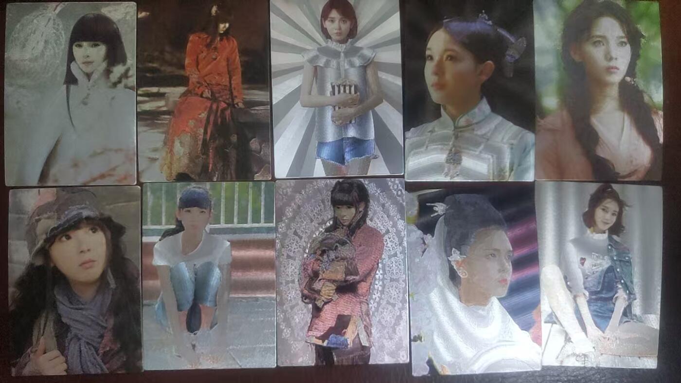 【持续收拍品】-琦卡当当铺～第38期★★~支持寄存★★~【9点40结束】扫码加群抽[包邮券]~ 大圣卡通美女明星卡粗闪-10张