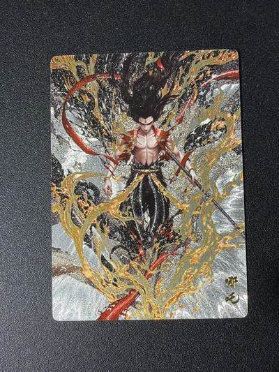 NO.28 好又多金牌大场，每周一站式配齐，方便凑单！（周6晚9点截拍，卖家送拍0抽成！） - 奇点 哪吒 粗闪