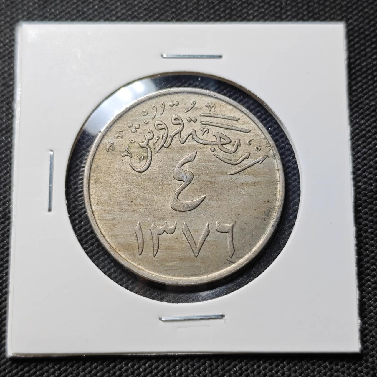 KK钱币收藏小铺  第406期 2月预留时间 周末发货