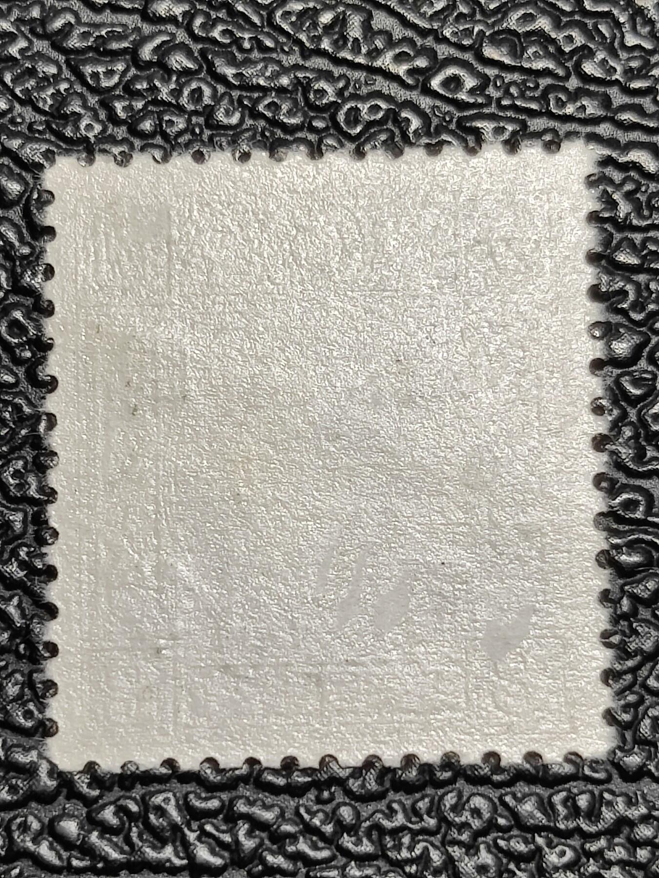 洪涛臻品批发群 精选邮票限时拍卖第1301期  重庆中央版 加盖国币念元 精挑品相 原胶白润