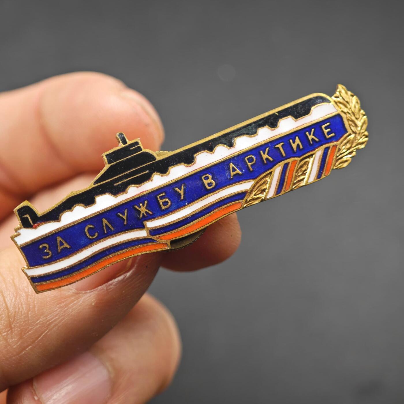 3月24日结束，成斌徽章钱币专场（明天继续更新）