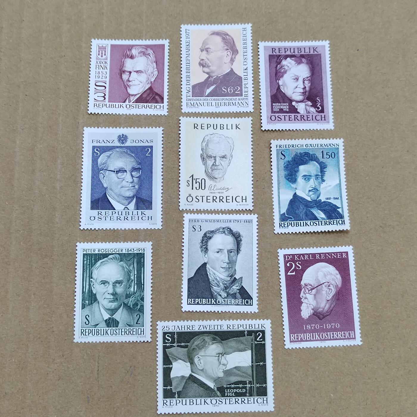 PCAI钱币  25-787  纸币邮票证章古钱铜元小专场 外国邮票