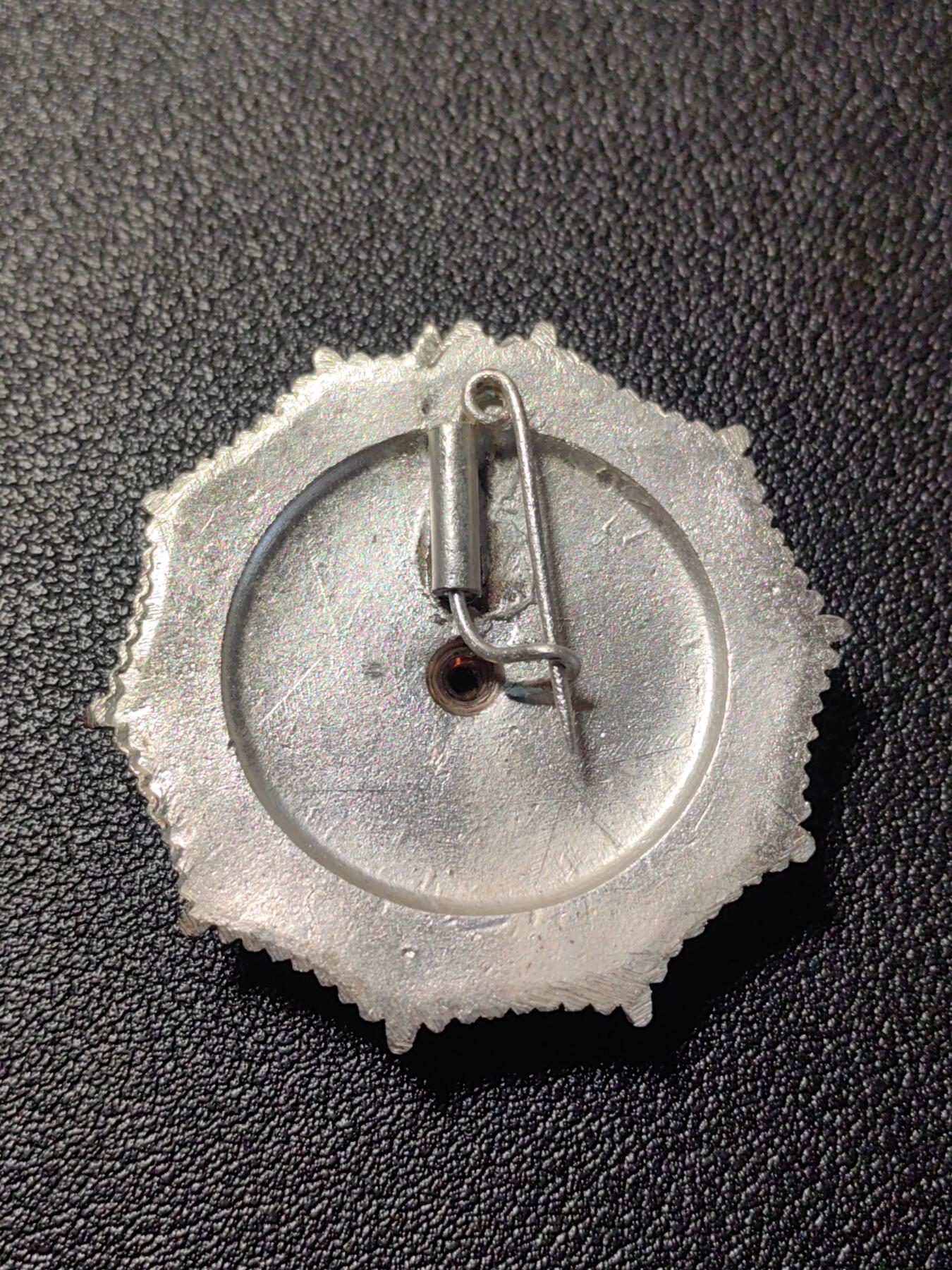 靖甫拍卖第七场 阿尔巴尼亚劳动勋章