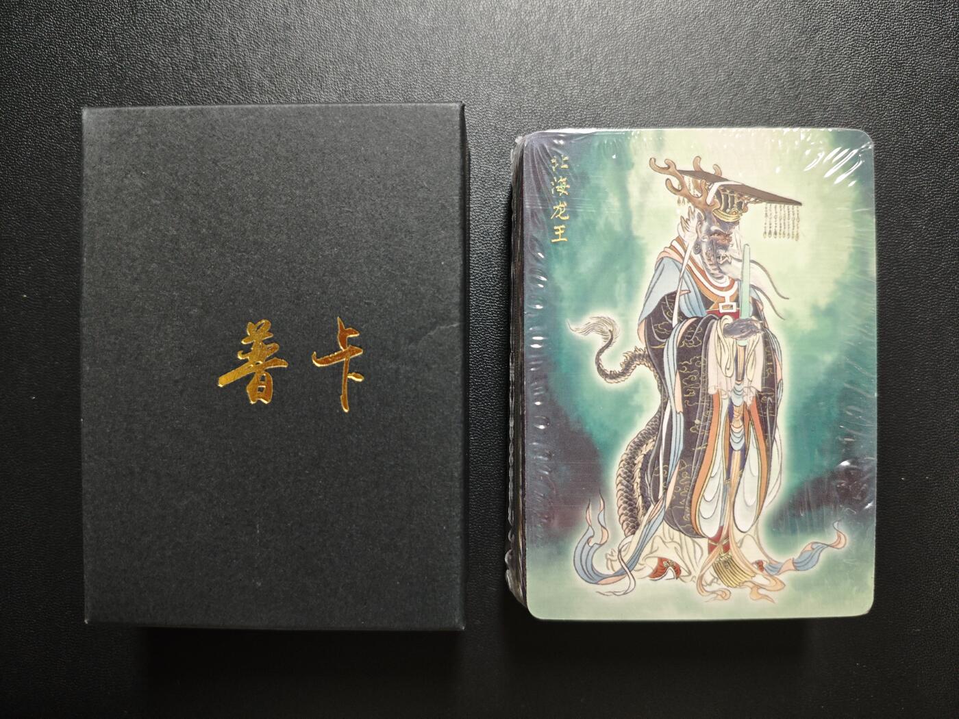 天玑星卡拍第181期《3.26周四截拍》持续收拍收评中 满赠卡需备注